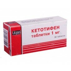 Кетотифен 1 мг (30 таб.)