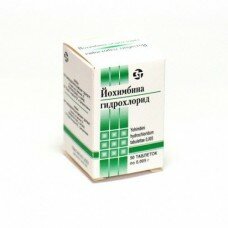 Йохимбина гидрохлорид (50 таб. по 5 мг)
