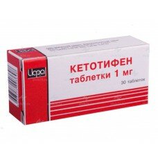 Кетотифен 1 мг (30 таб.)
