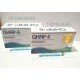 GHRP-6 5мг