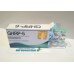 GHRP-6 5мг