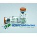Gonadorelin 2мг