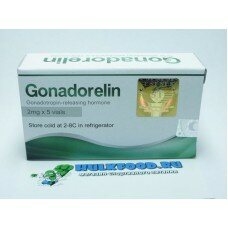 Gonadorelin 2мг