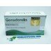 Gonadorelin 2мг