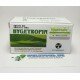 Хайгетропин 10 ед / Hygetropin 10IU